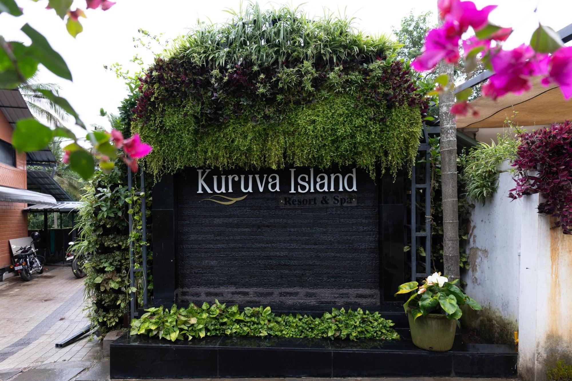 Kuruva Island Resort And Spa - By KABINI BREEZE, Wayanad Mananthavady Dış mekan fotoğraf