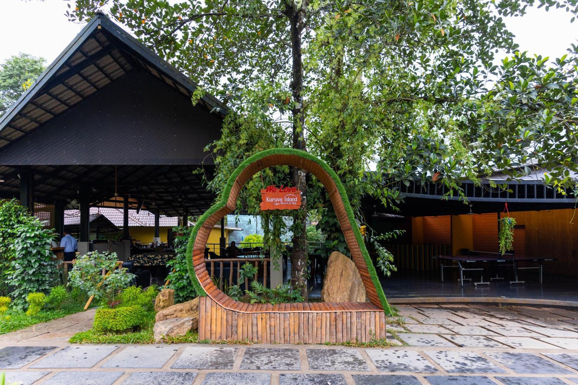 Kuruva Island Resort And Spa - By KABINI BREEZE, Wayanad Mananthavady Dış mekan fotoğraf